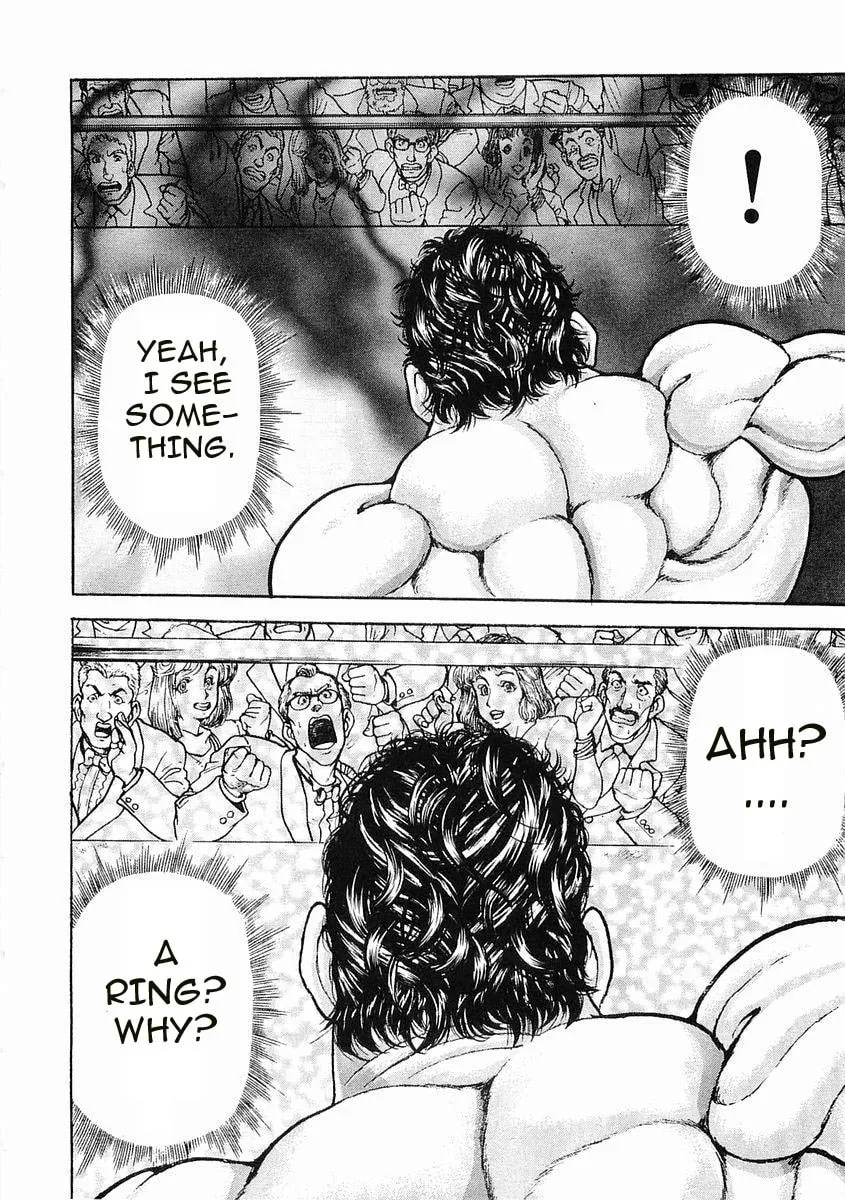 Garoden (ITAGAKI Keisuke) Chapter 48 page 8 - 
