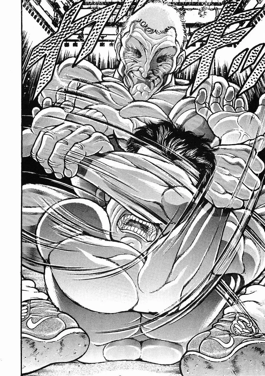 Garoden (ITAGAKI Keisuke) Chapter 48 page 10 - 