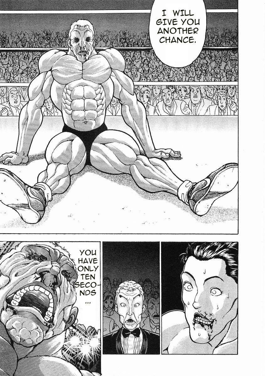Garoden (ITAGAKI Keisuke) Chapter 49 page 14 - 