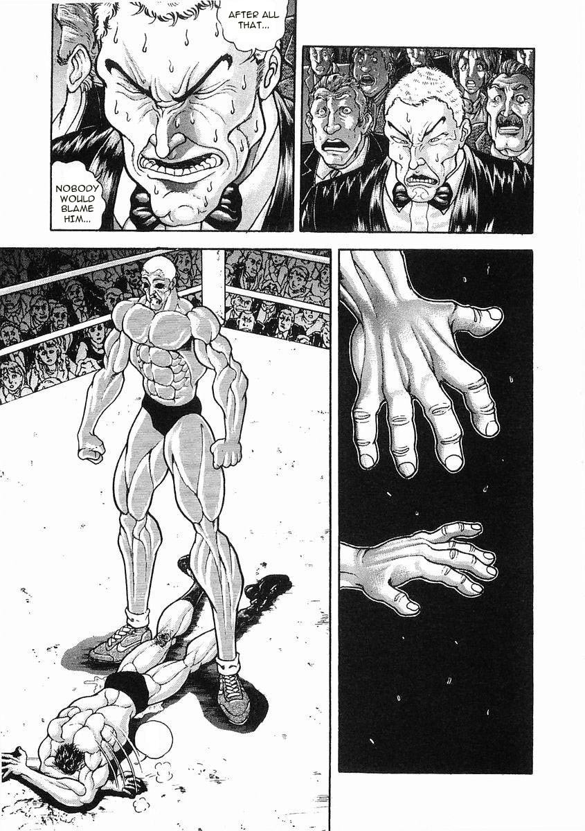 Garoden (ITAGAKI Keisuke) Chapter 49 page 4 - 