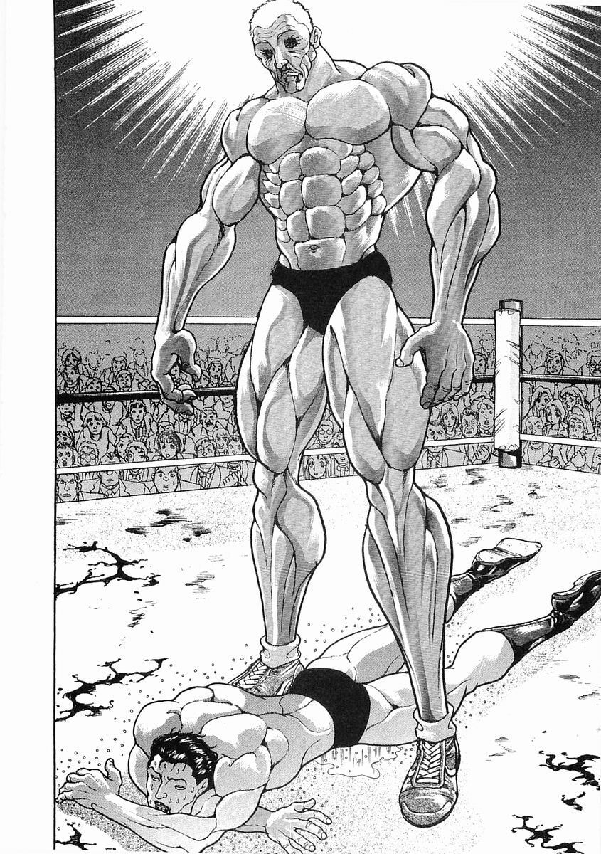 Garoden (ITAGAKI Keisuke) Chapter 49 page 5 - 