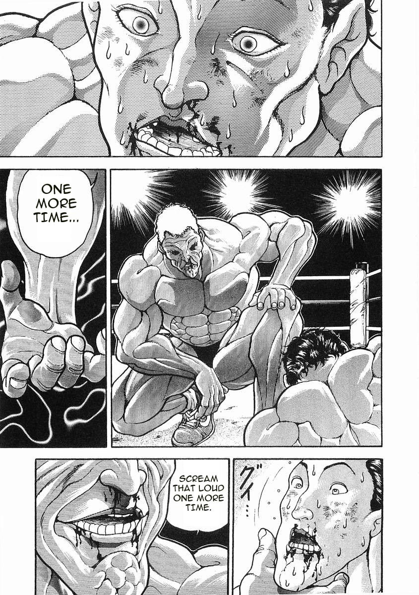 Garoden (ITAGAKI Keisuke) Chapter 49 page 6 - 