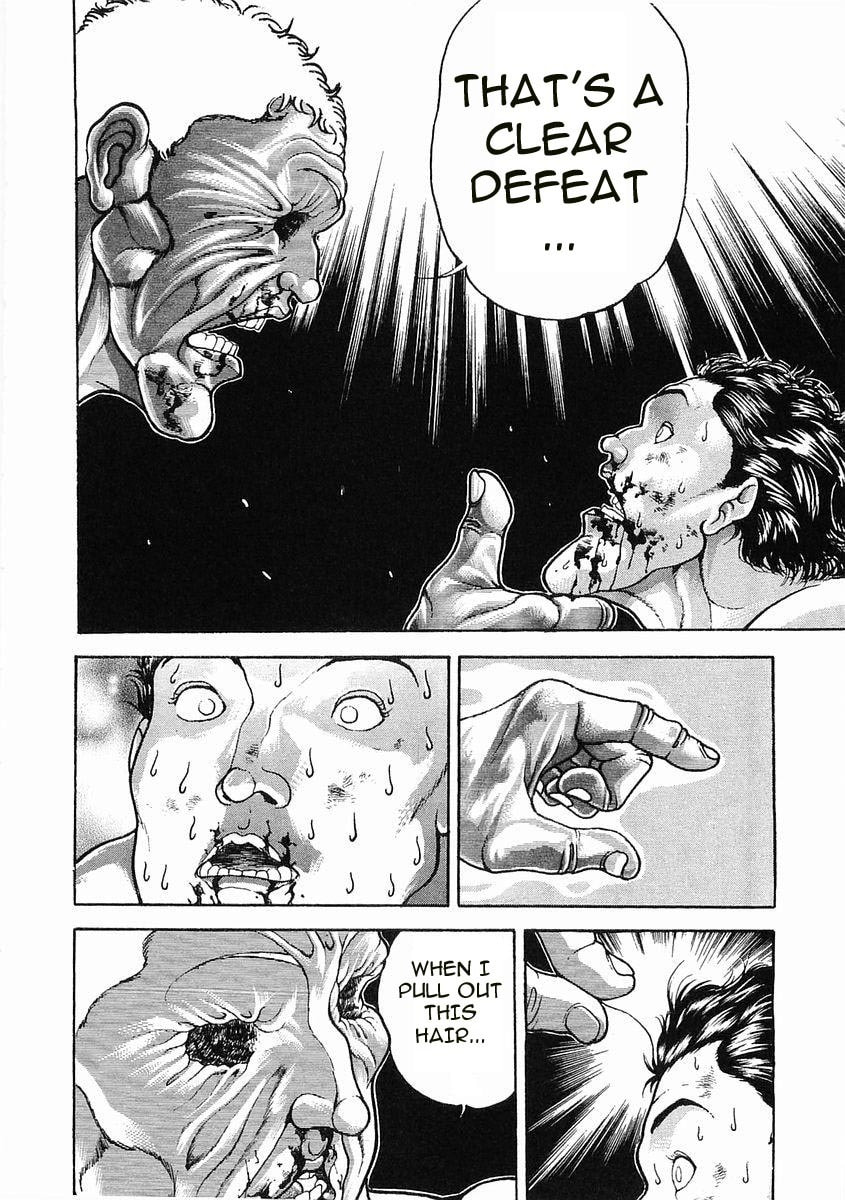 Garoden (ITAGAKI Keisuke) Chapter 49 page 7 - 