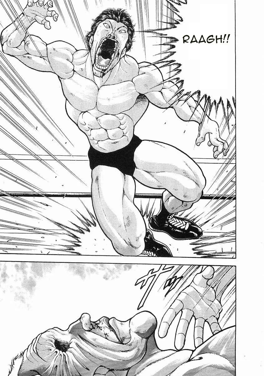 Garoden (ITAGAKI Keisuke) Chapter 50 page 4 - 