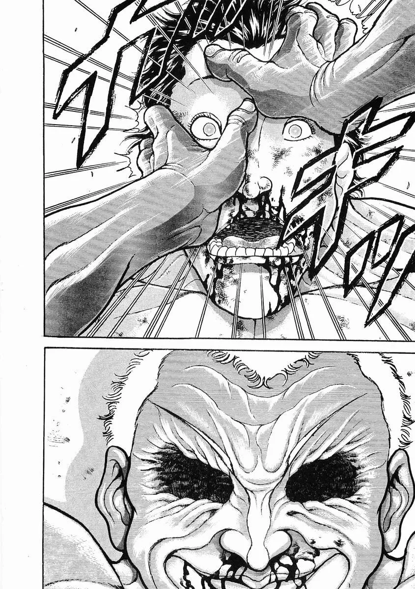 Garoden (ITAGAKI Keisuke) Chapter 50 page 5 - 