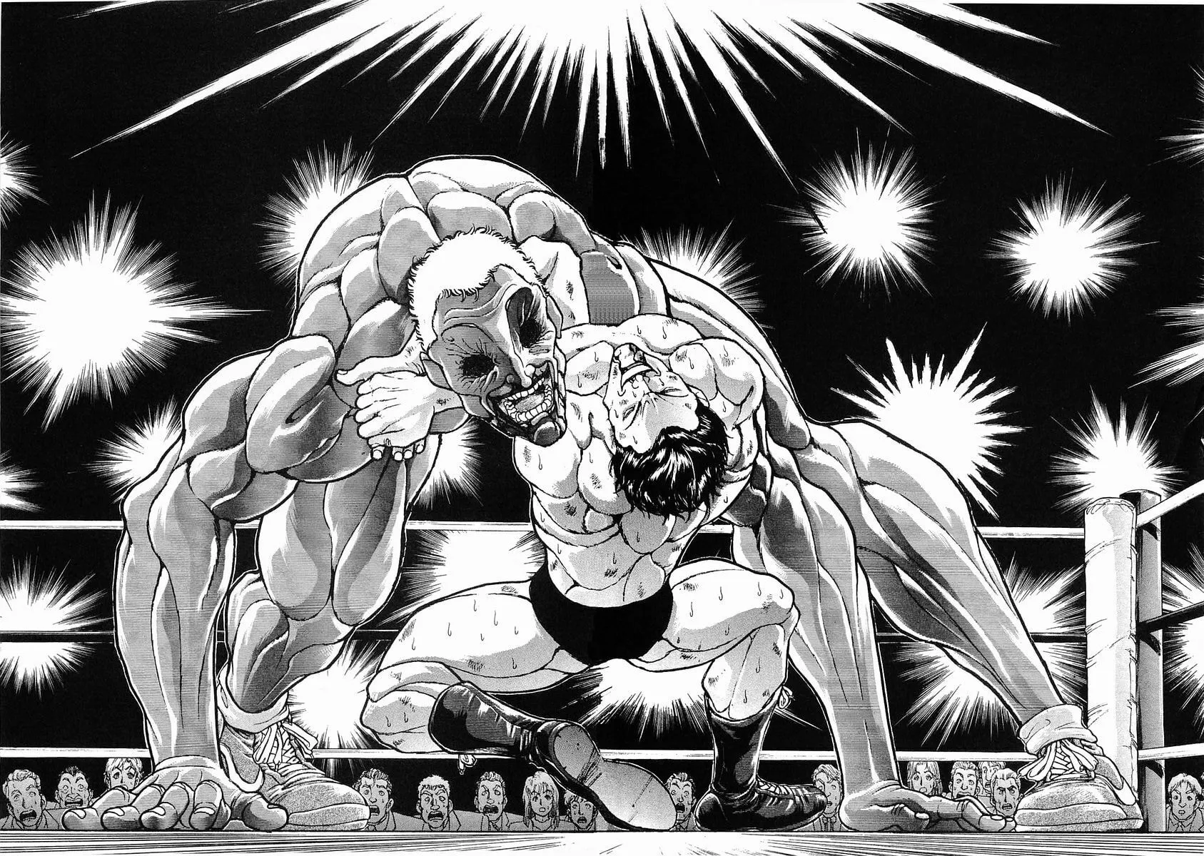 Garoden (ITAGAKI Keisuke) Chapter 51 page 2 - 