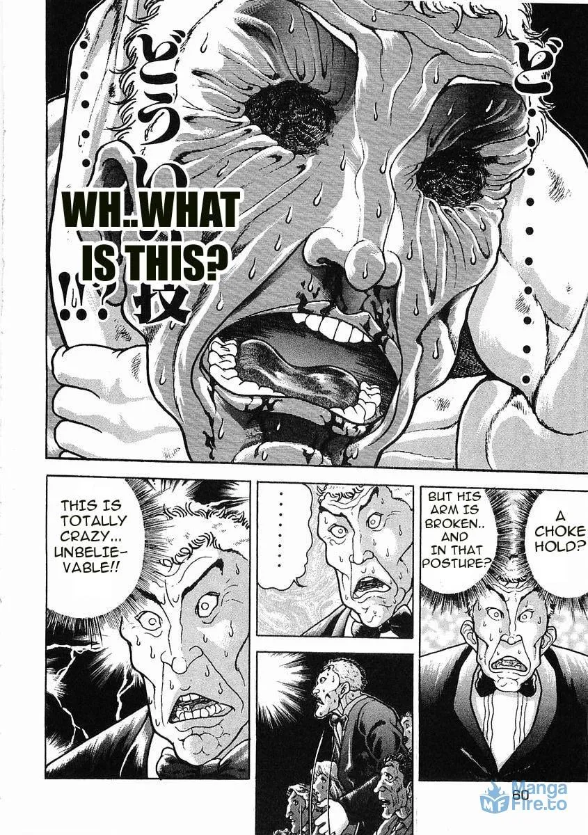 Garoden (ITAGAKI Keisuke) Chapter 51 page 3 - 