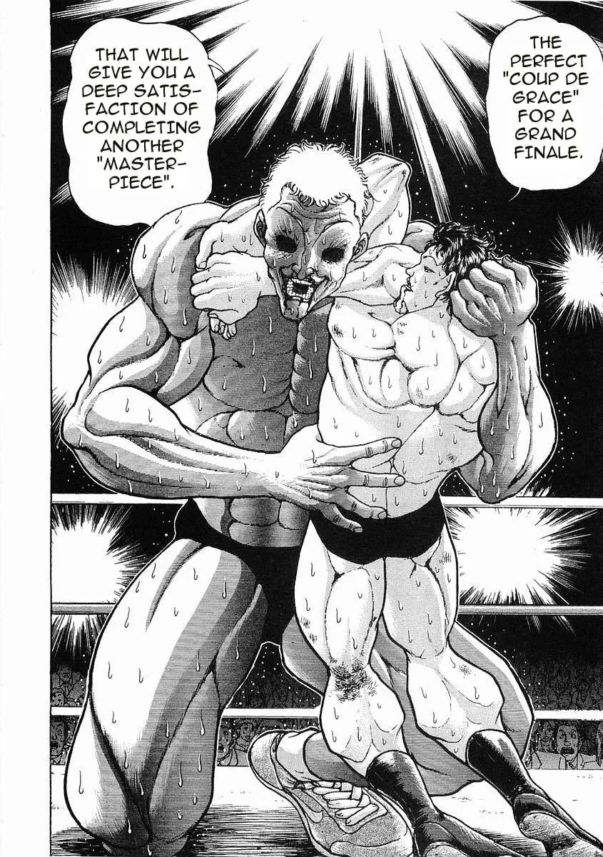 Garoden (ITAGAKI Keisuke) Chapter 51 page 7 - 
