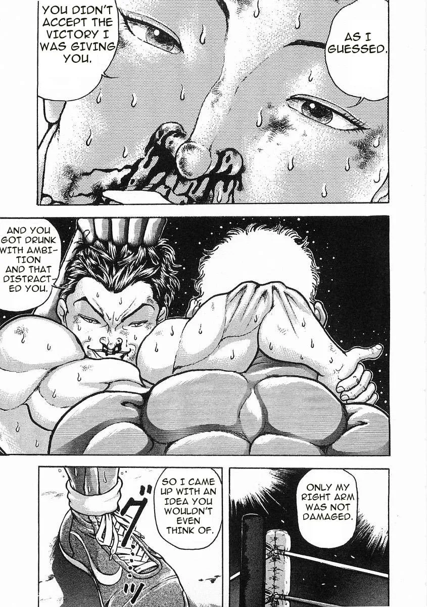 Garoden (ITAGAKI Keisuke) Chapter 51 page 8 - 