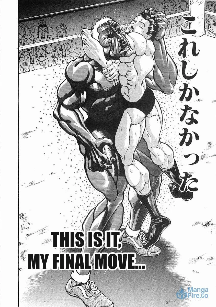 Garoden (ITAGAKI Keisuke) Chapter 51 page 9 - 