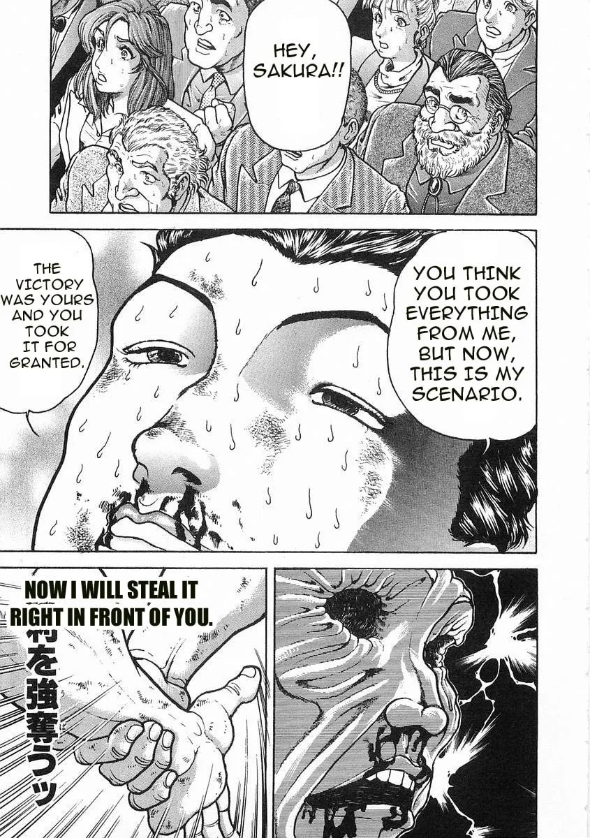 Garoden (ITAGAKI Keisuke) Chapter 51 page 10 - 
