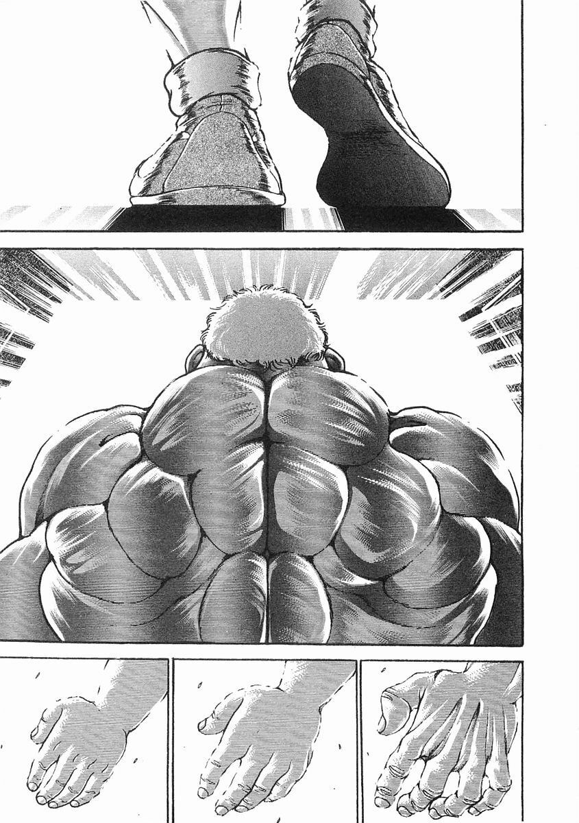 Garoden (ITAGAKI Keisuke) Chapter 52 page 12 - 
