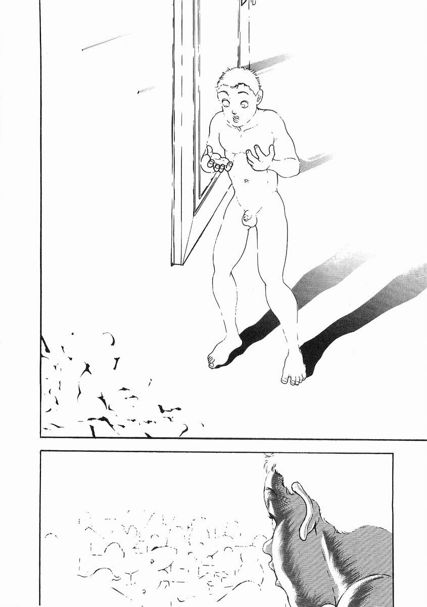 Garoden (ITAGAKI Keisuke) Chapter 52 page 13 - 