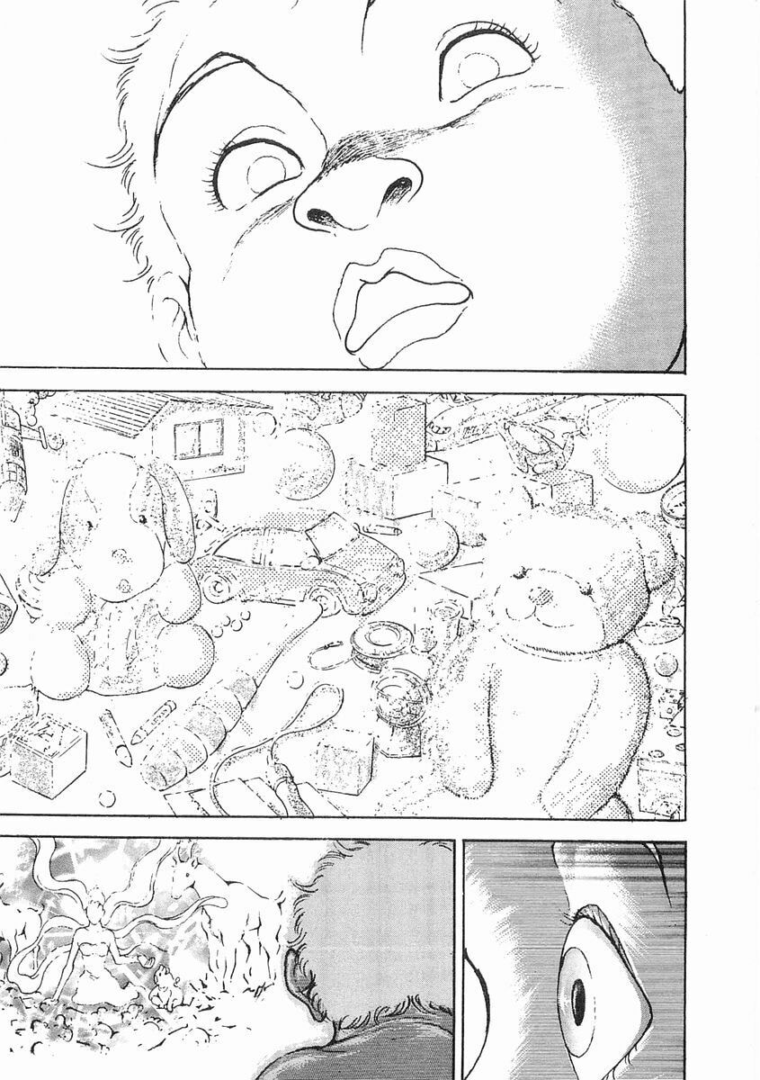 Garoden (ITAGAKI Keisuke) Chapter 52 page 14 - 