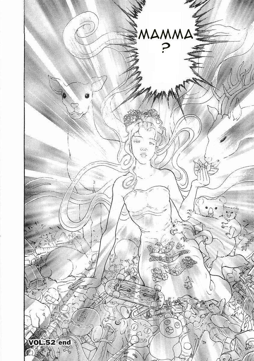 Garoden (ITAGAKI Keisuke) Chapter 52 page 15 - 