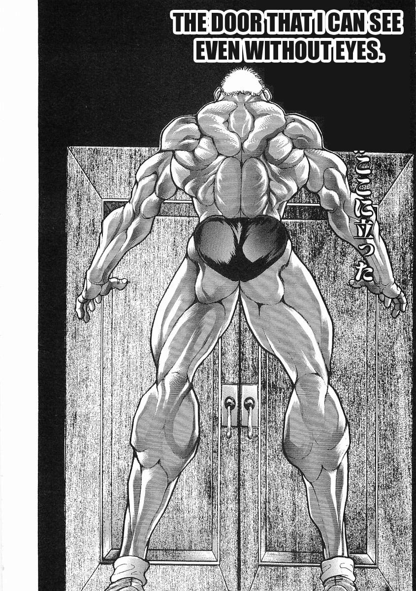 Garoden (ITAGAKI Keisuke) Chapter 52 page 3 - 