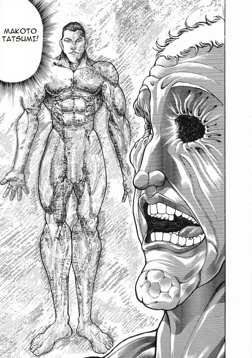 Garoden (ITAGAKI Keisuke) Chapter 52 page 6 - 