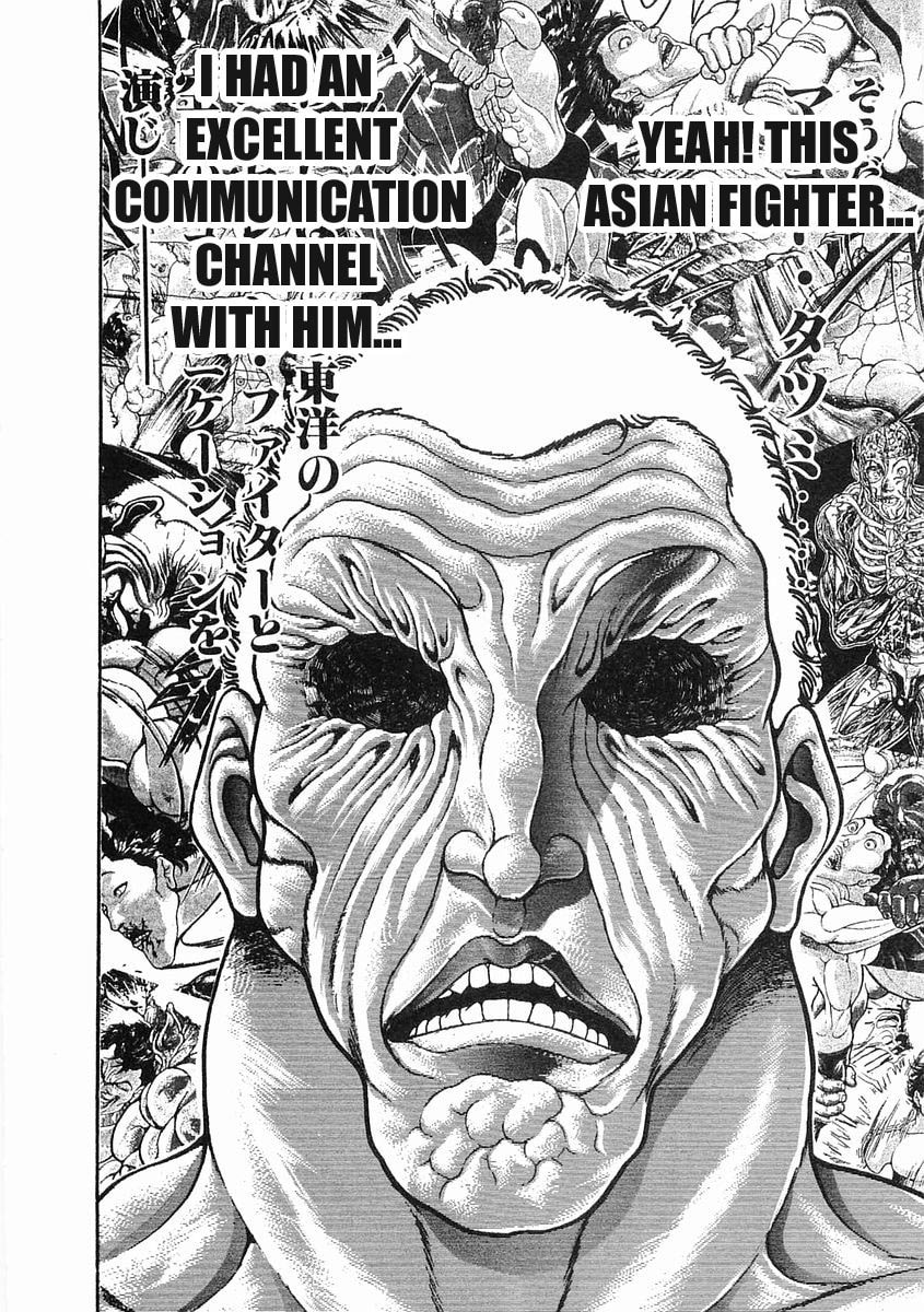 Garoden (ITAGAKI Keisuke) Chapter 52 page 7 - 