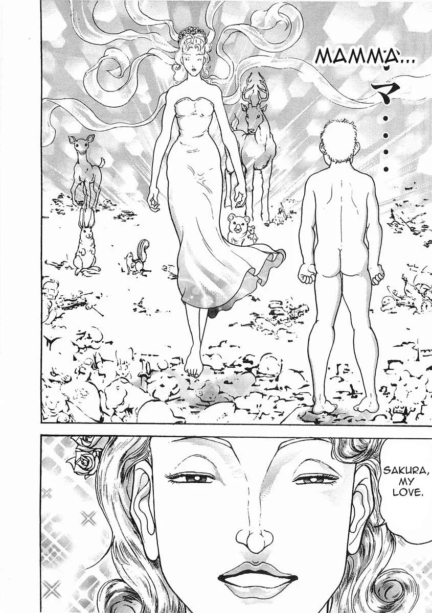Garoden (ITAGAKI Keisuke) Chapter 53 page 2 - 