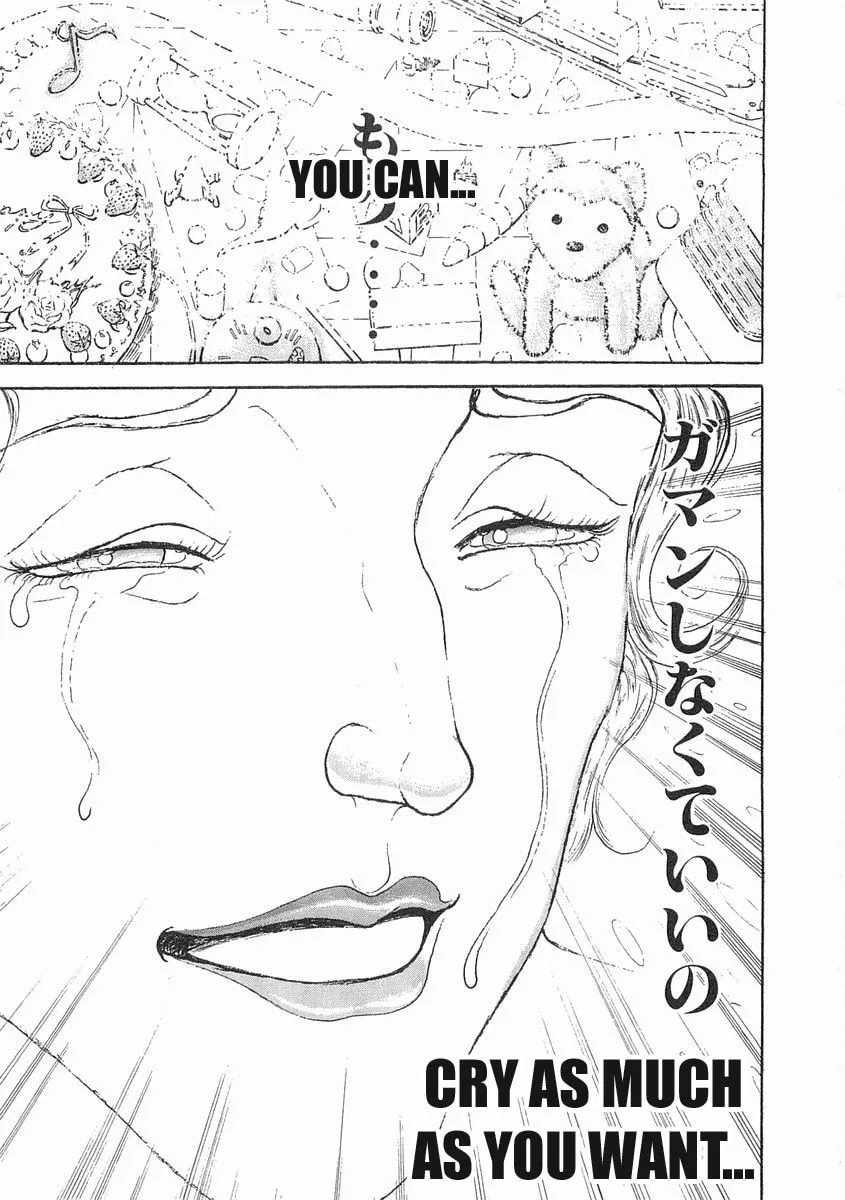 Garoden (ITAGAKI Keisuke) Chapter 53 page 11 - 