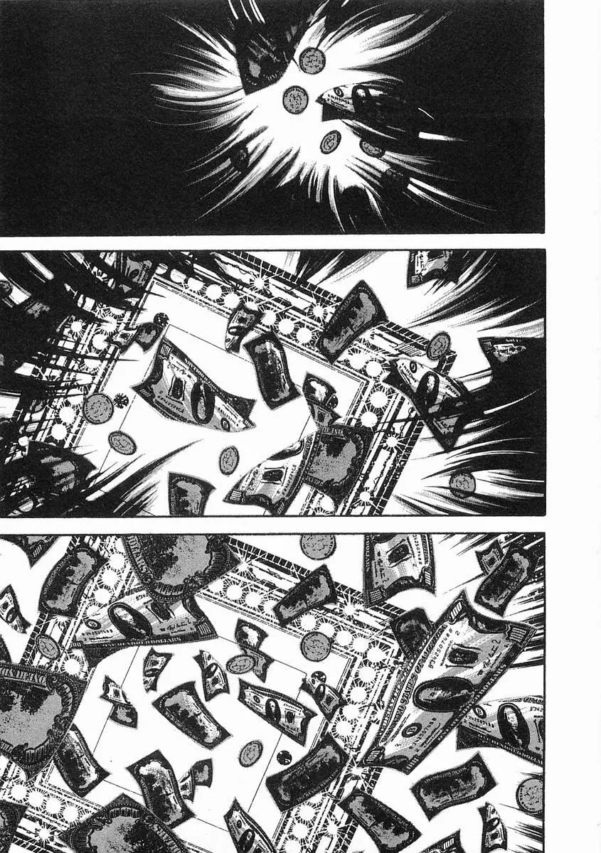 Garoden (ITAGAKI Keisuke) Chapter 53 page 13 - 