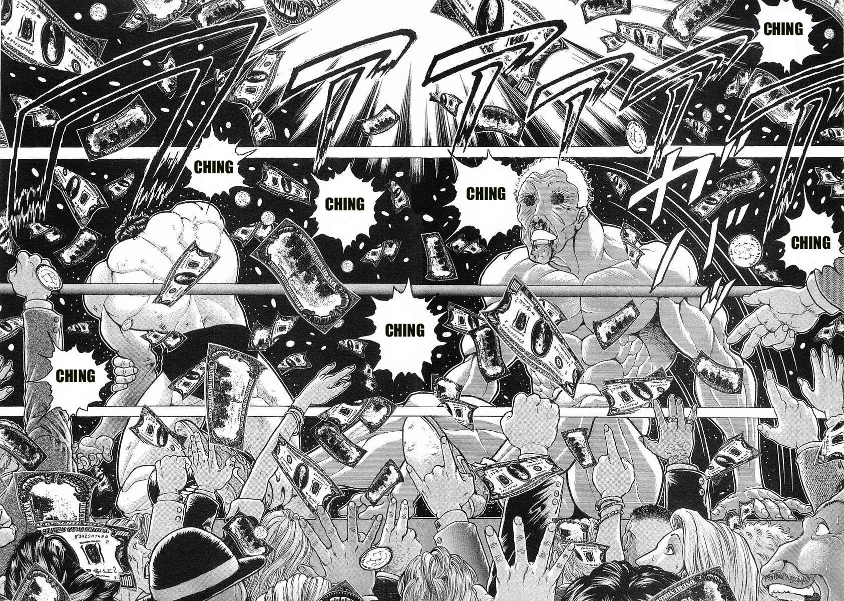 Garoden (ITAGAKI Keisuke) Chapter 53 page 14 - 