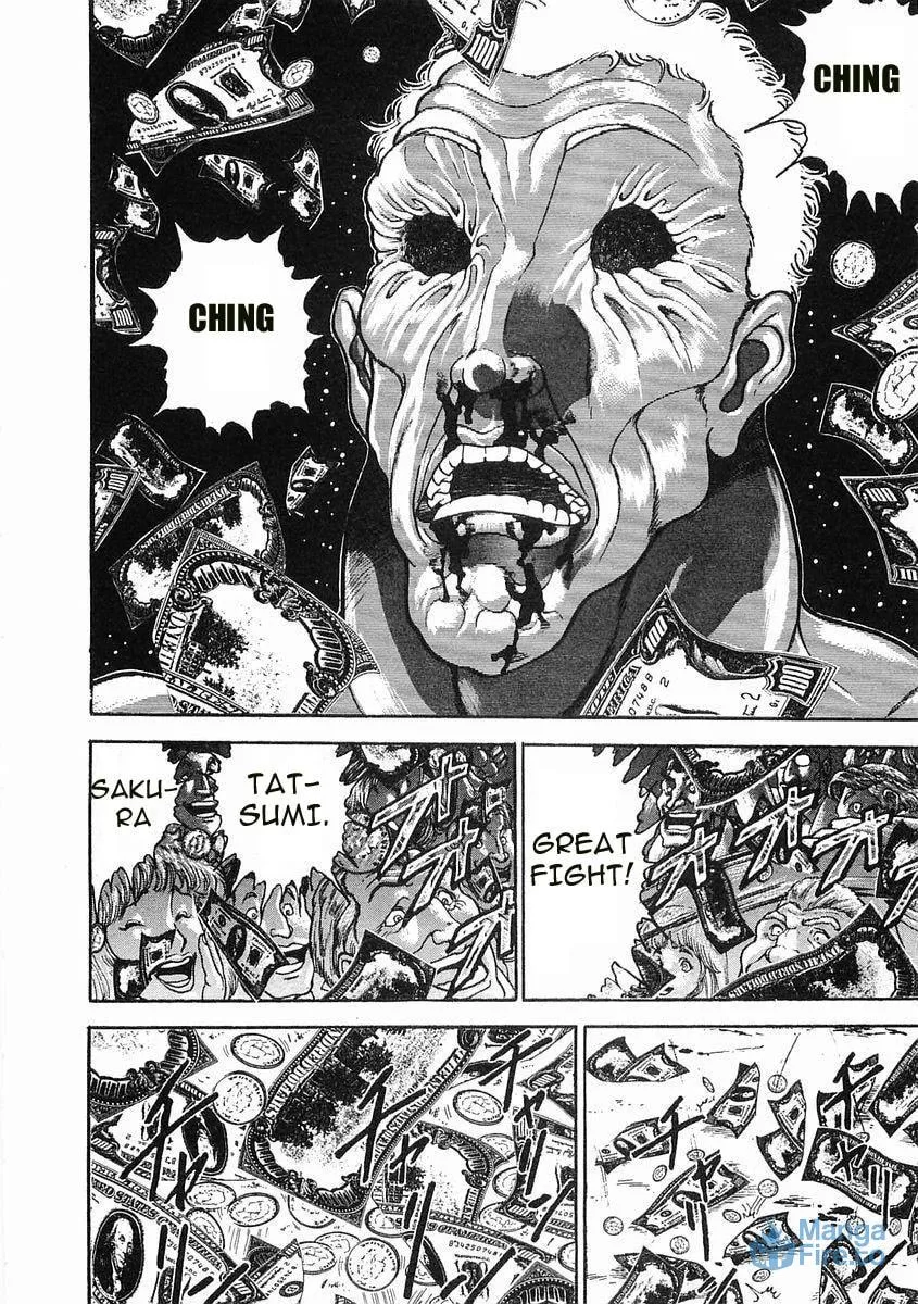 Garoden (ITAGAKI Keisuke) Chapter 53 page 15 - 