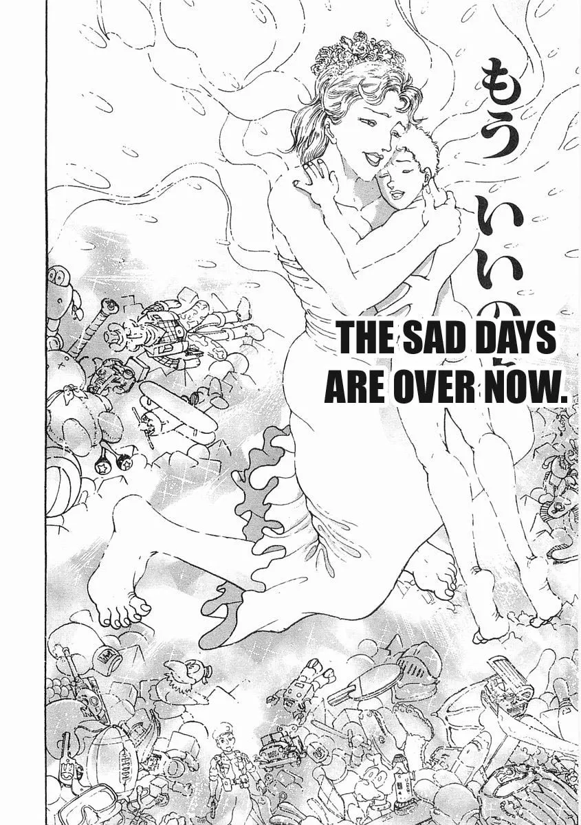 Garoden (ITAGAKI Keisuke) Chapter 53 page 8 - 