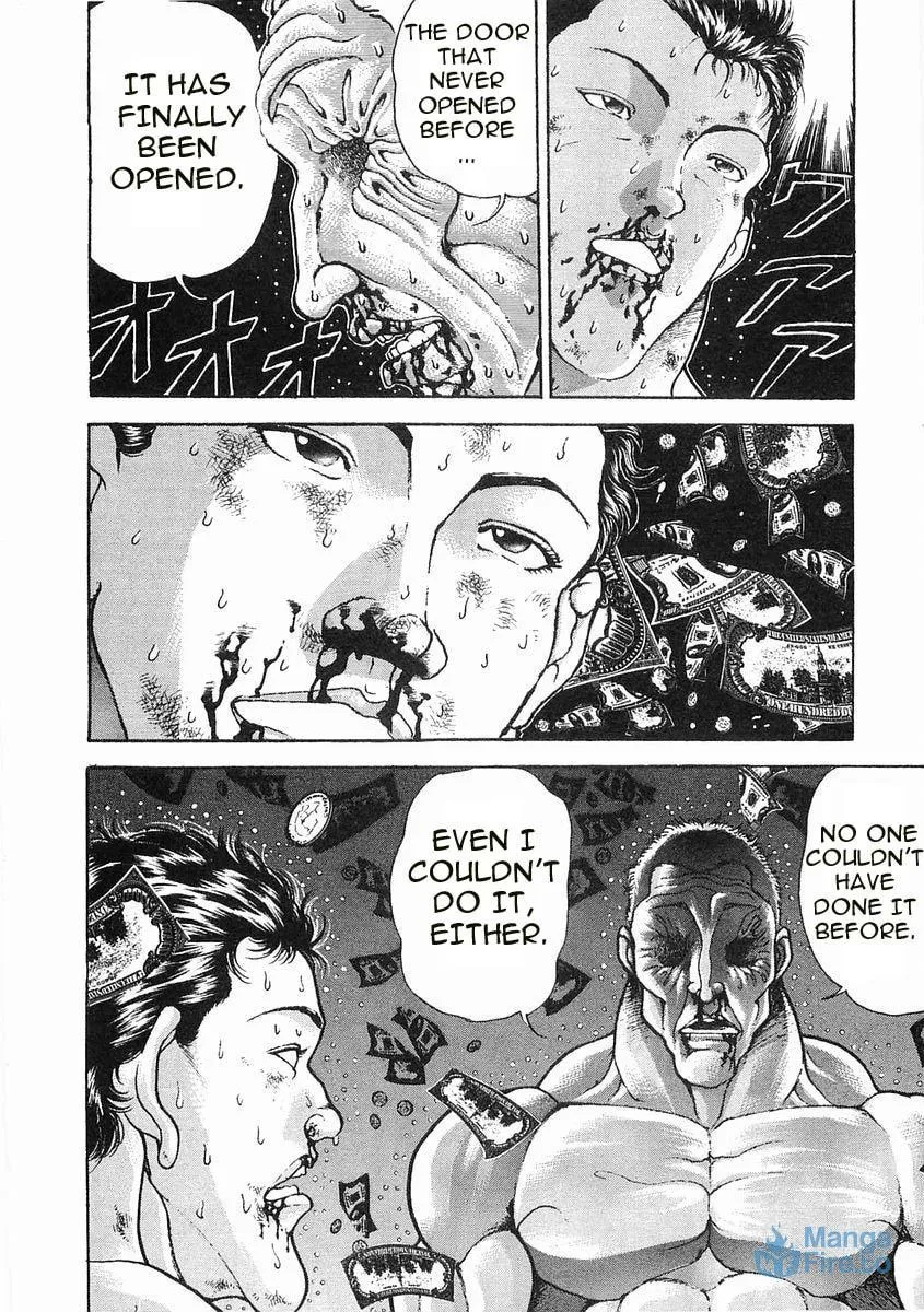 Garoden (ITAGAKI Keisuke) Chapter 54 page 6 - 