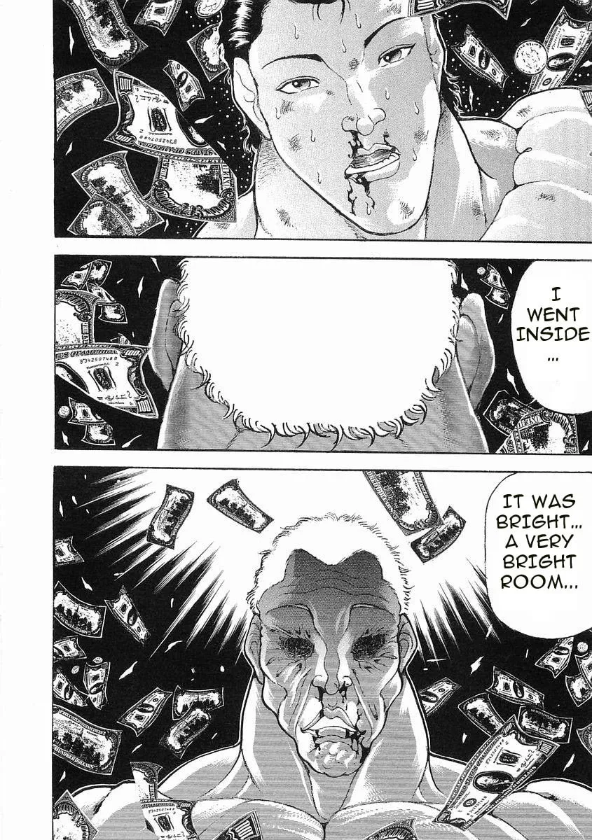 Garoden (ITAGAKI Keisuke) Chapter 54 page 8 - 