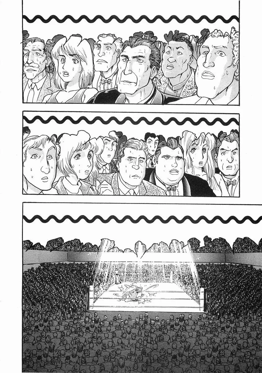 Garoden (ITAGAKI Keisuke) Chapter 55 page 2 - 