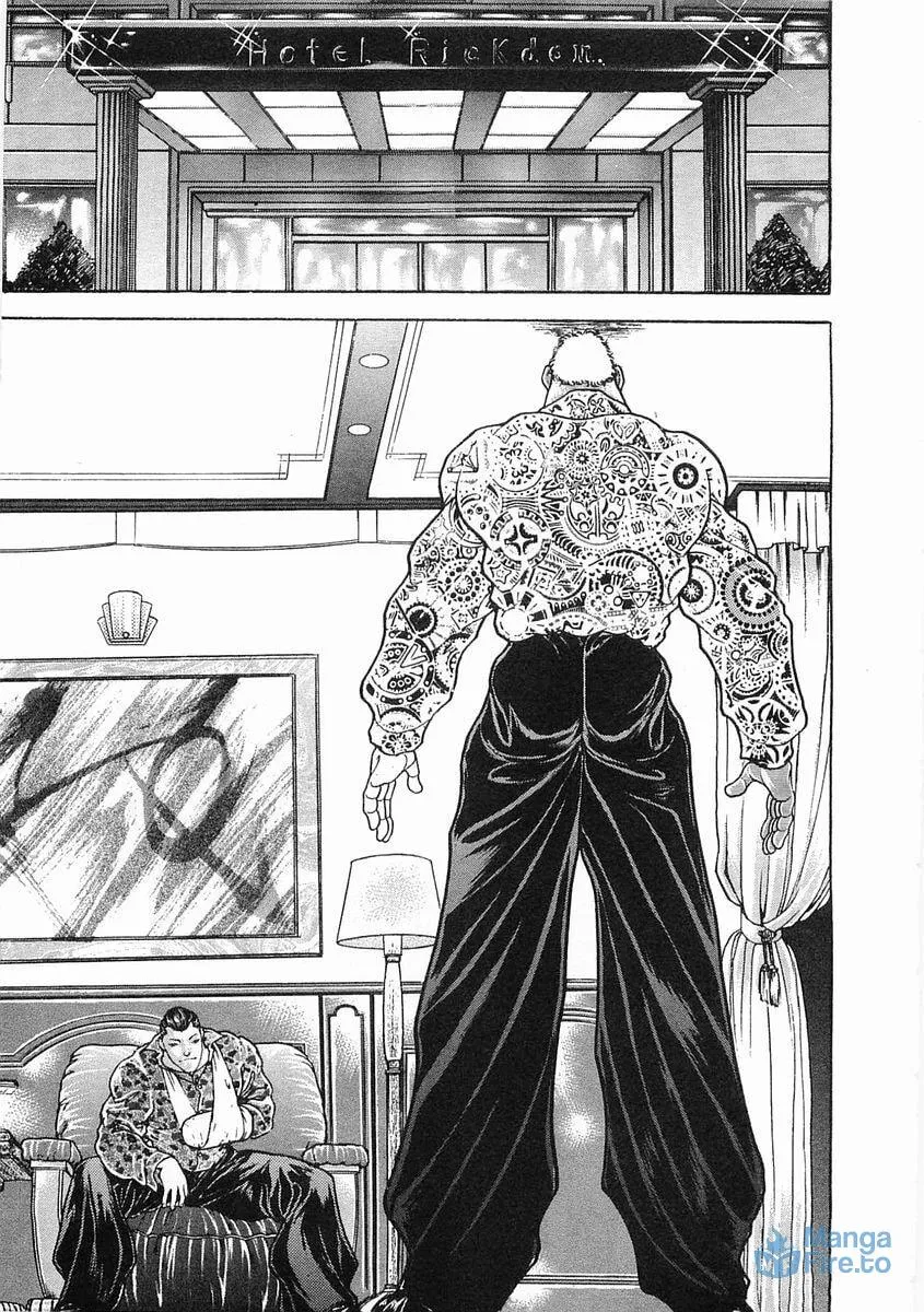 Garoden (ITAGAKI Keisuke) Chapter 55 page 15 - 