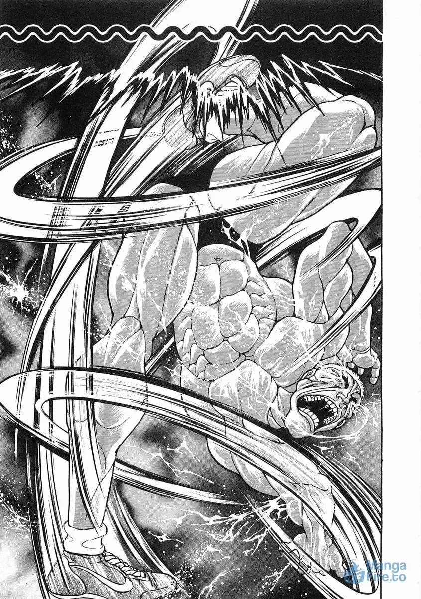 Garoden (ITAGAKI Keisuke) Chapter 55 page 3 - 