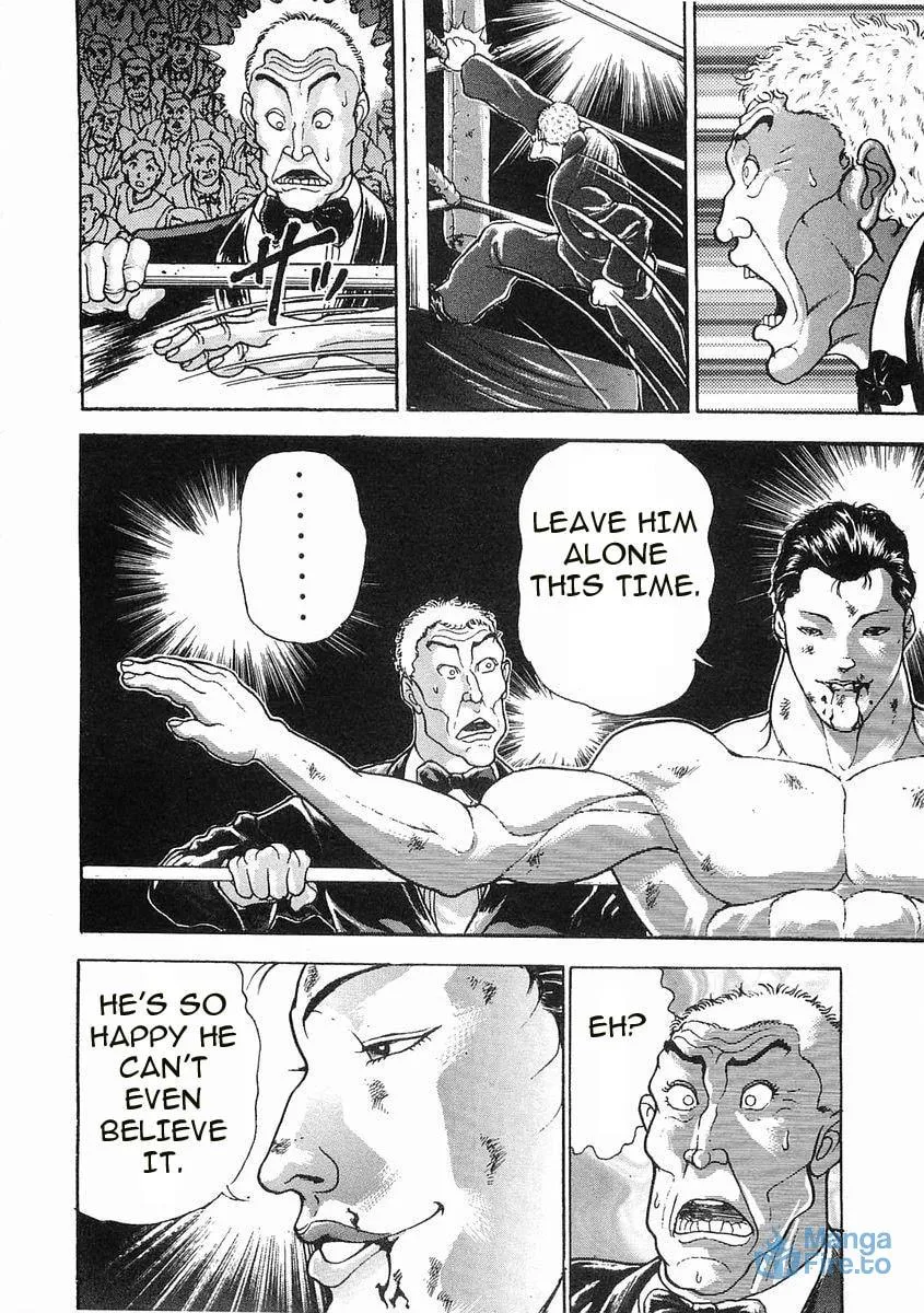 Garoden (ITAGAKI Keisuke) Chapter 55 page 6 - 