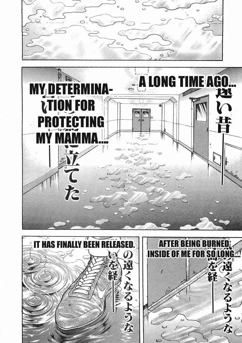 Garoden (ITAGAKI Keisuke) Chapter 55 page 8 - 