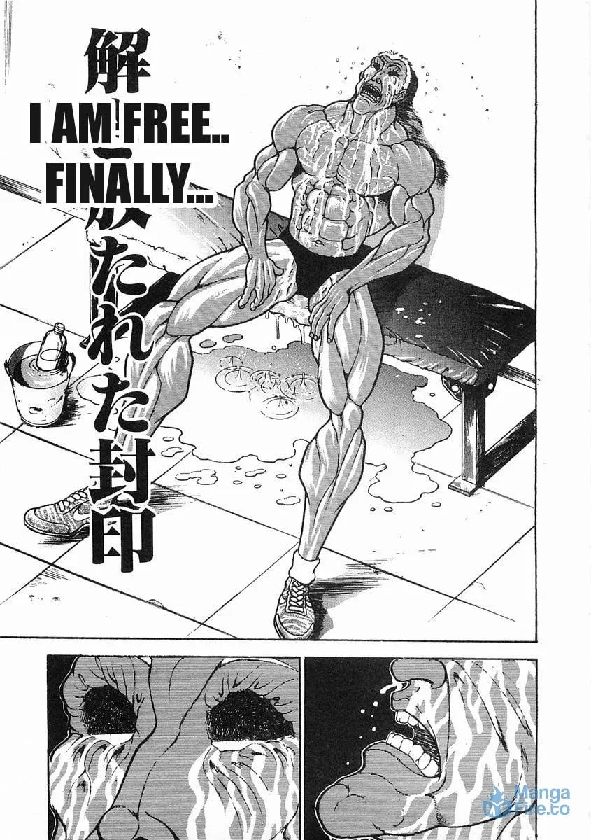 Garoden (ITAGAKI Keisuke) Chapter 55 page 9 - 