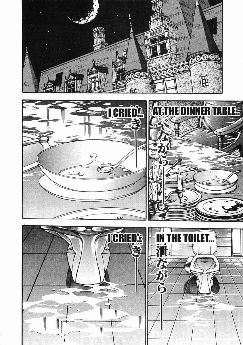 Garoden (ITAGAKI Keisuke) Chapter 55 page 10 - 