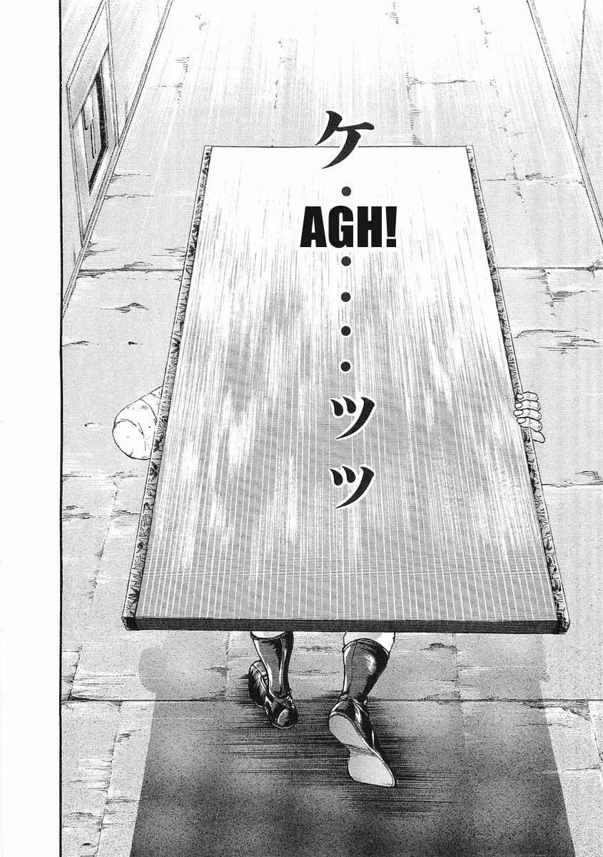 Garoden (ITAGAKI Keisuke) Chapter 56 page 2 - 