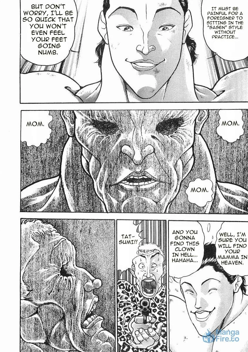 Garoden (ITAGAKI Keisuke) Chapter 56 page 12 - 
