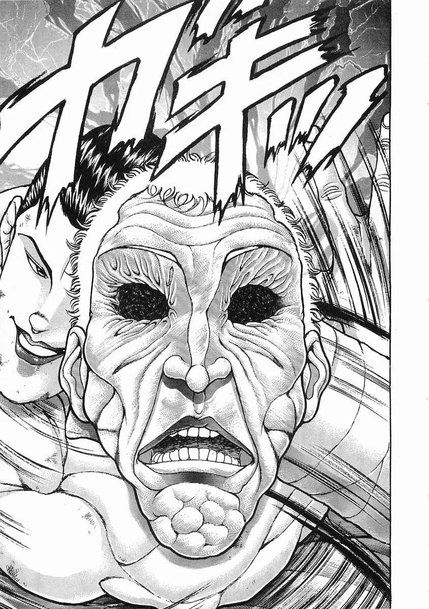 Garoden (ITAGAKI Keisuke) Chapter 56 page 13 - 