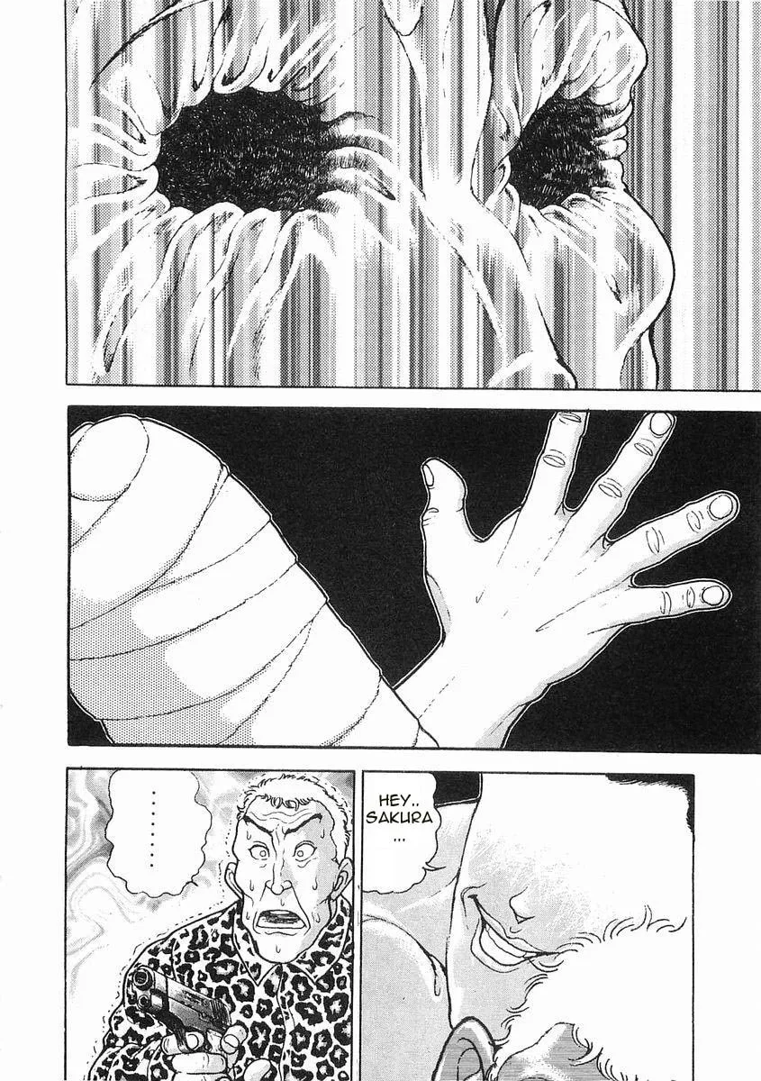 Garoden (ITAGAKI Keisuke) Chapter 56 page 14 - 