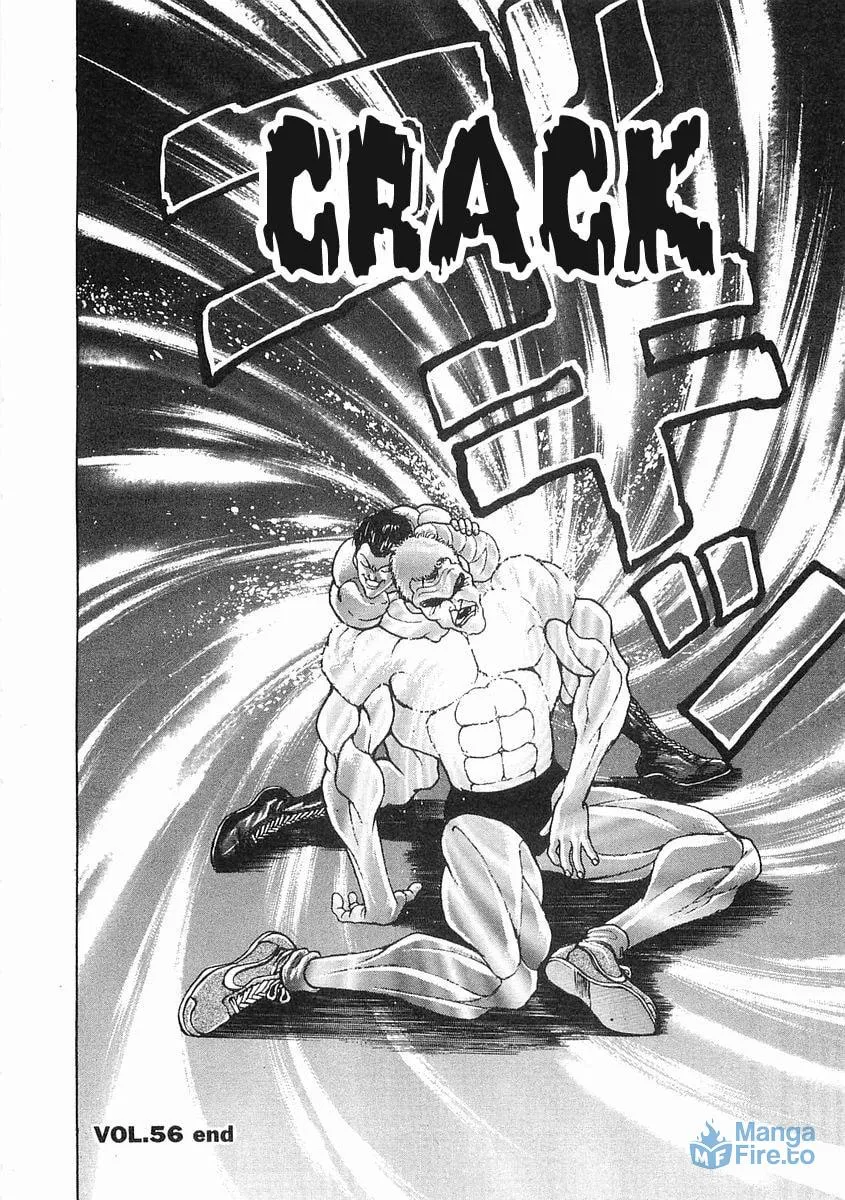 Garoden (ITAGAKI Keisuke) Chapter 56 page 18 - 