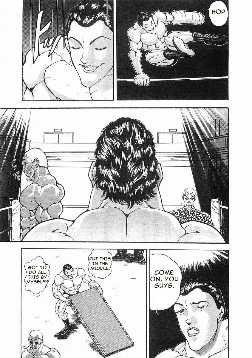 Garoden (ITAGAKI Keisuke) Chapter 56 page 5 - 
