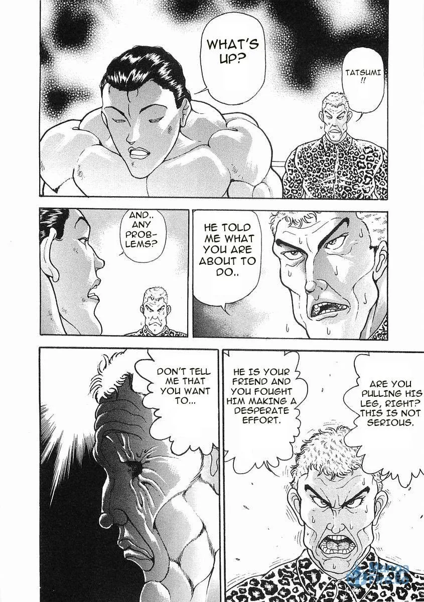 Garoden (ITAGAKI Keisuke) Chapter 56 page 6 - 