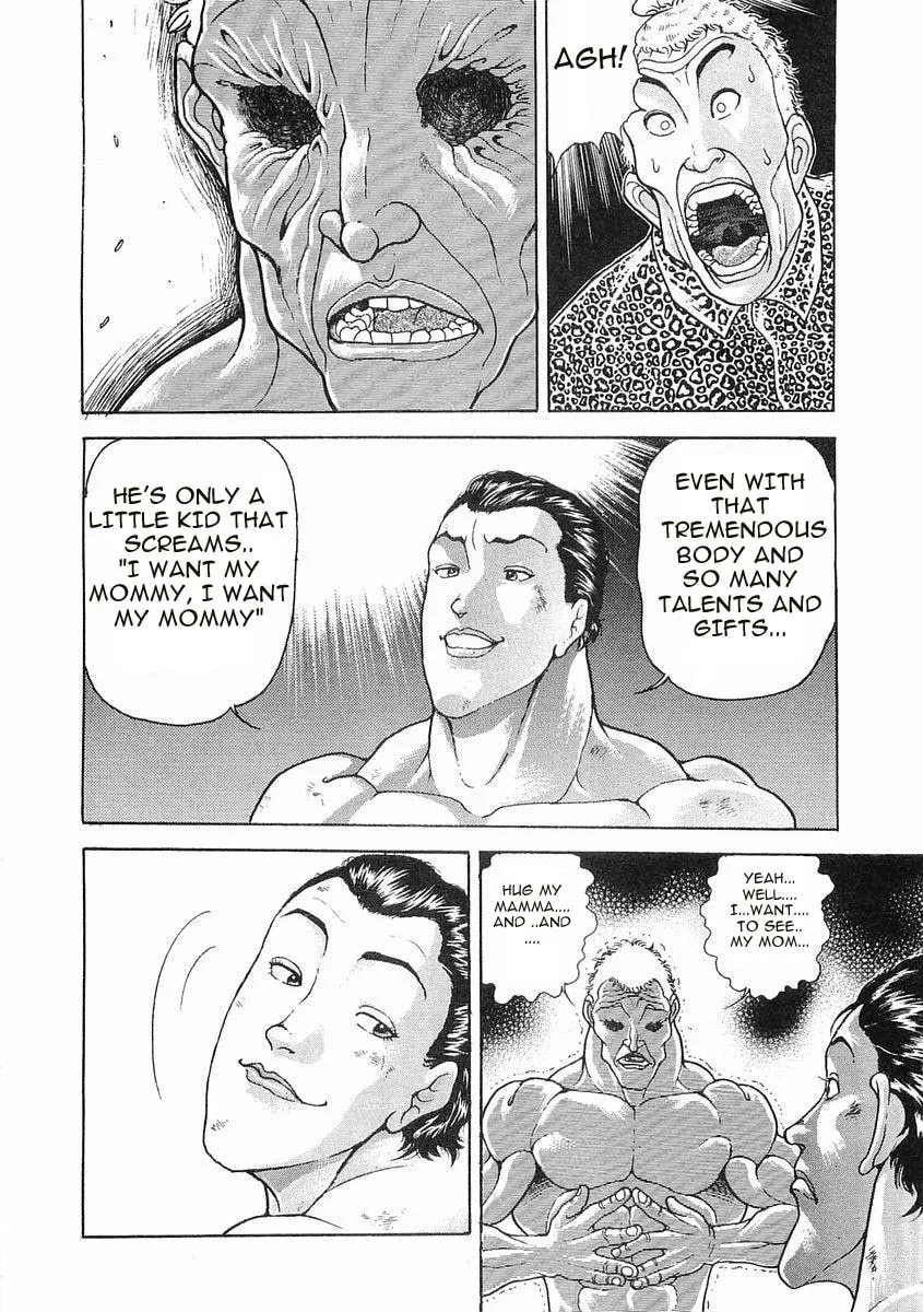 Garoden (ITAGAKI Keisuke) Chapter 56 page 8 - 