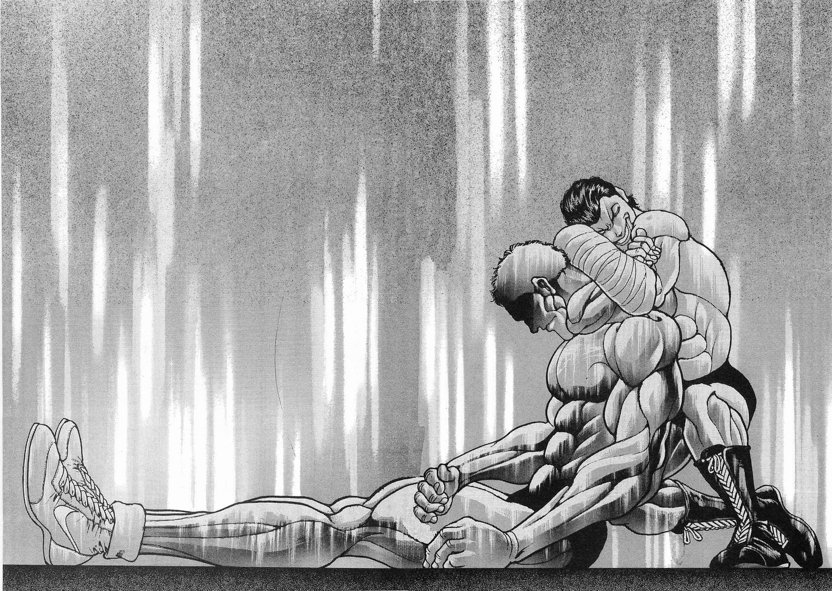 Garoden (ITAGAKI Keisuke) Chapter 57 page 2 - 