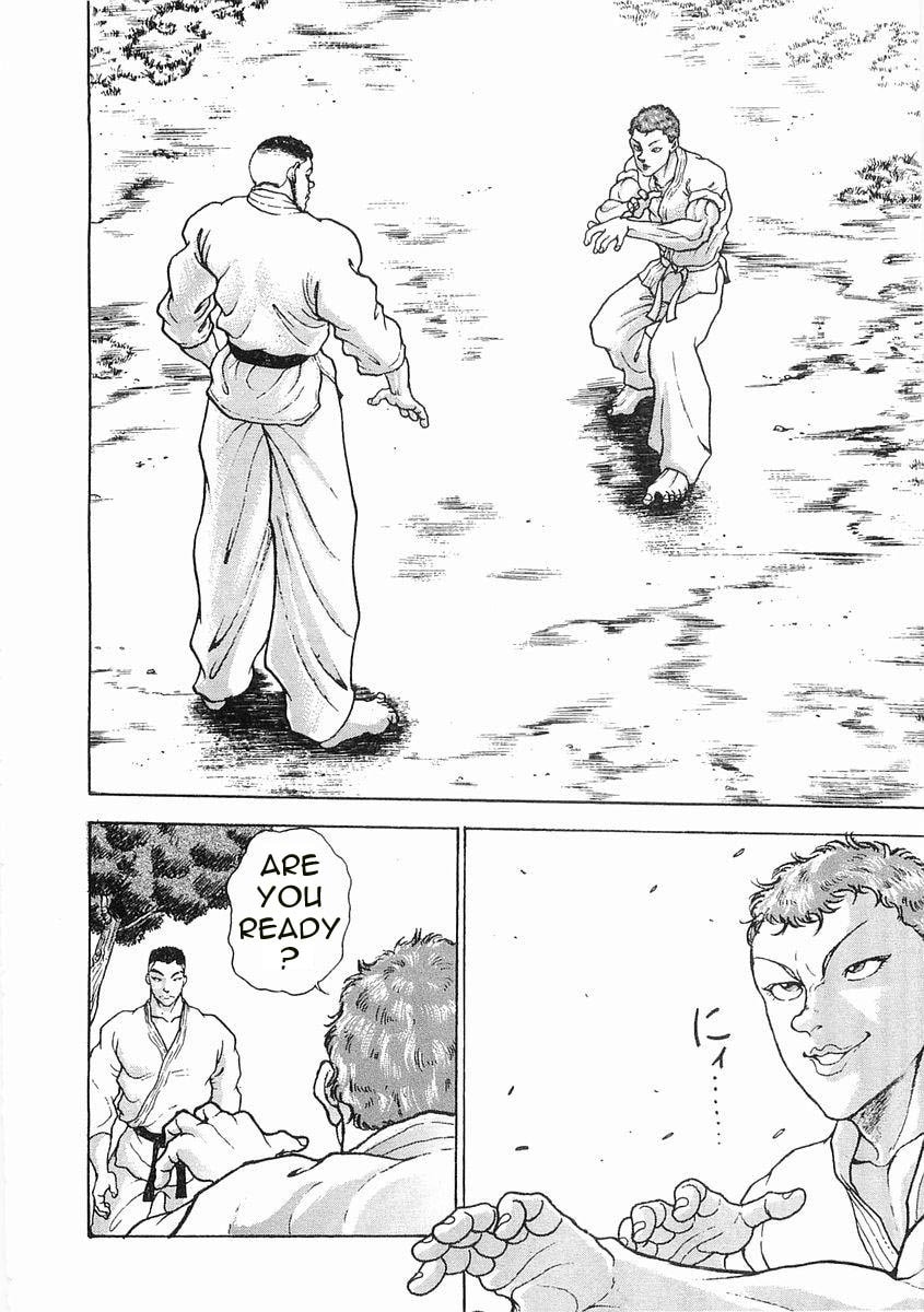 Garoden (ITAGAKI Keisuke) Chapter 57 page 14 - 