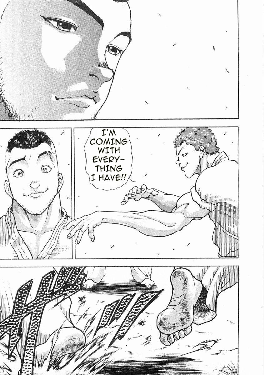 Garoden (ITAGAKI Keisuke) Chapter 57 page 15 - 