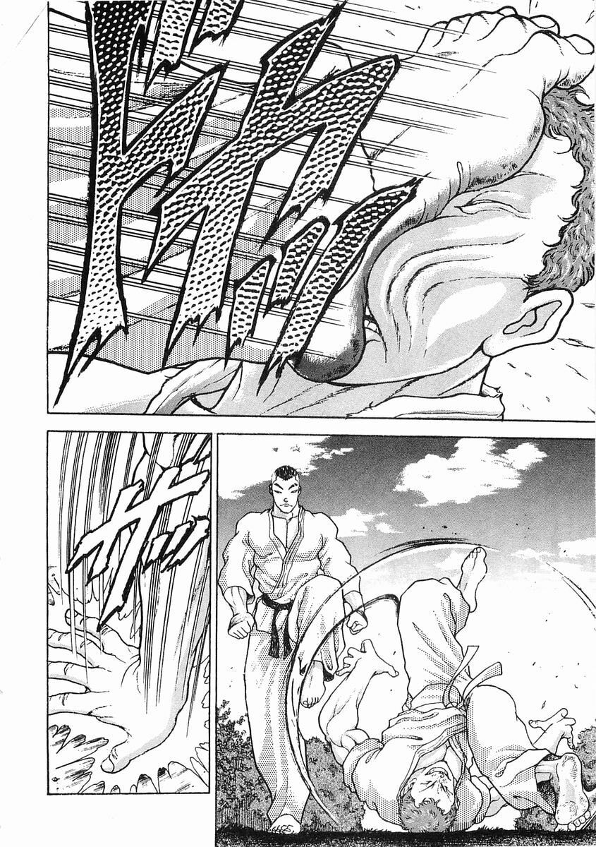 Garoden (ITAGAKI Keisuke) Chapter 57 page 20 - 