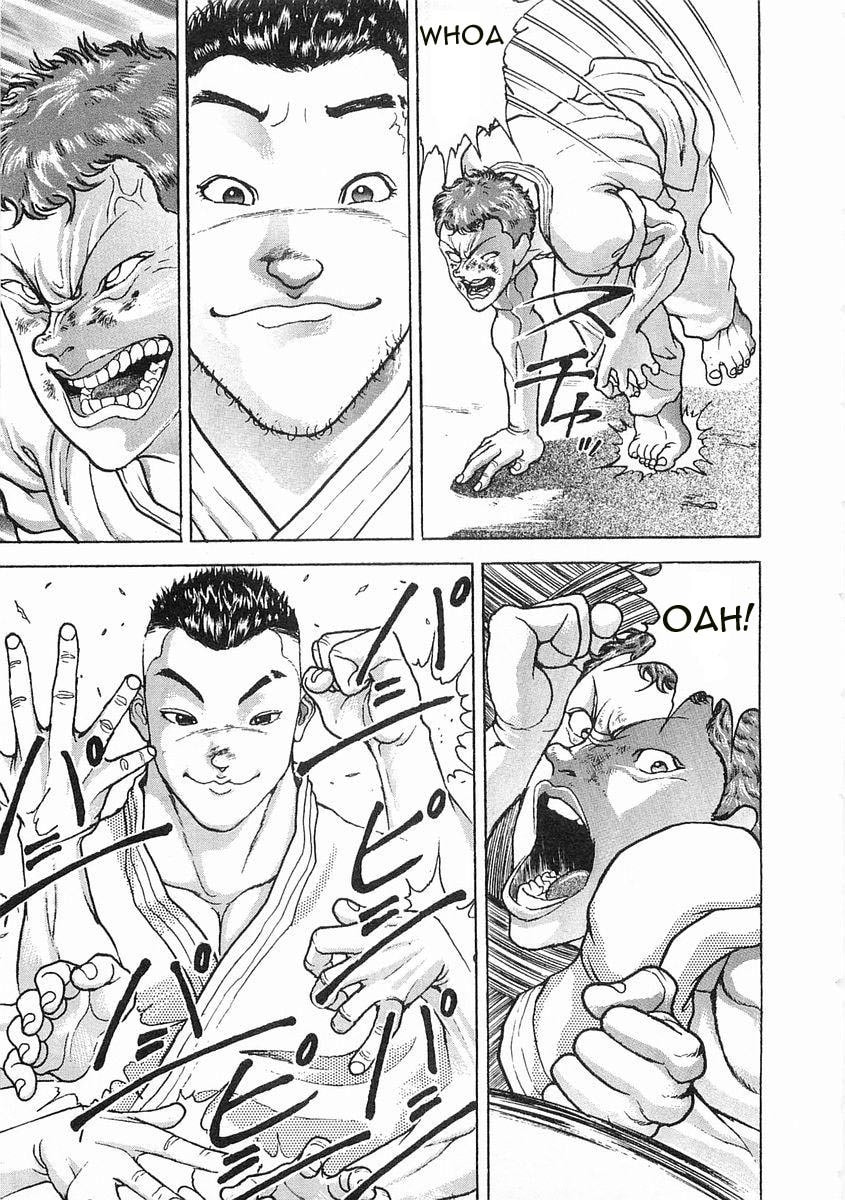 Garoden (ITAGAKI Keisuke) Chapter 57 page 21 - 